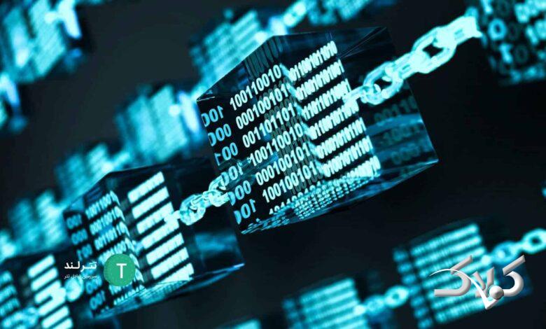 پایهگذار آینده مالی و امنیت دیجیتال