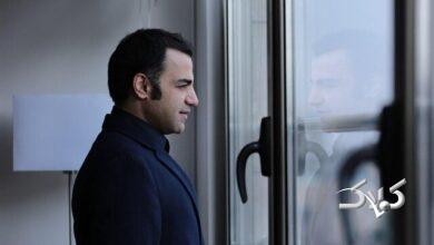 ارش عباسی