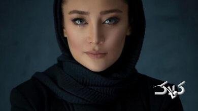 بهاره افشاری