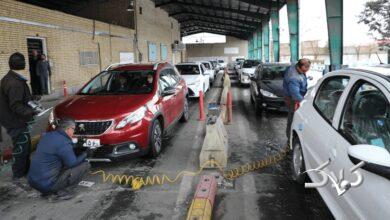 تعویض پلاک خودرو