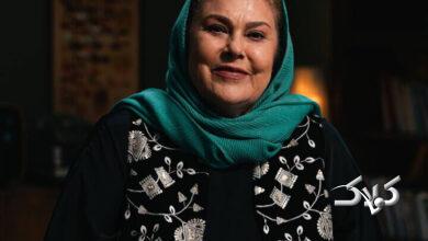 مهرانه مهین ترابی