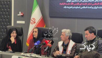 فریبا کوثری و سیروس همتی در میان هلال احمریها