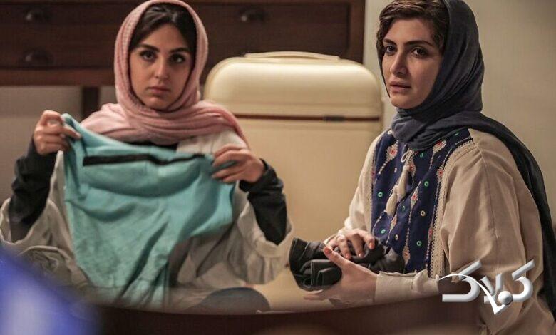 سریال