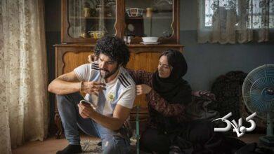 سینما