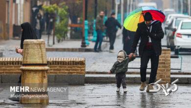 هشدار نارنجی هواشناسی در ایلام؛ احتمال سیلاب وجود دارد