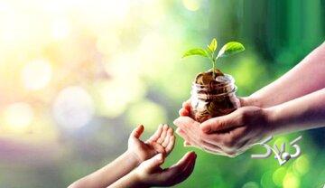 آثار انفاق در آخرت از نگاه قرآن کریم