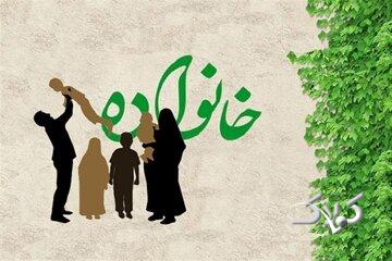 طلوع بندگی | نگاه امام سجاد(ع) به پرسش، چگونه میتوان روابط اجتماعی را اصلاح کرد؟