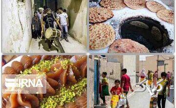 رنگ و بوی رمضان؛ سفر به کوچههای شهرهای ایران