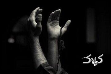 دعوت حجتالاسلام پناهیان از مردم؛ از امشب «دعای افتتاح» را بخوانید