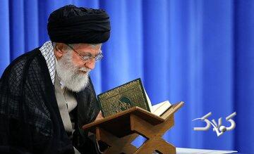 بیایید به توصیه رهبر شهیدمان که برای این روزهاست عمل کنیم