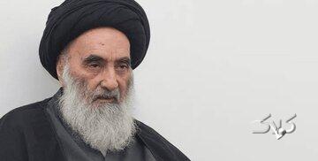فتوای شرعی آیت الله سیستانی درباره ایران / جلوگیری از تجزیه کشور وظیفه همگانی است