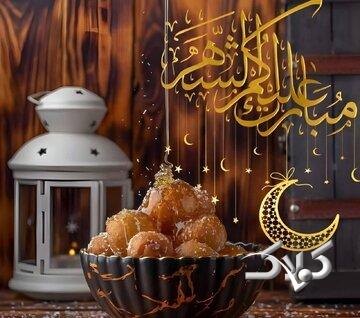 صله رحم در ماه میهمانی خدا: تجلی محبت و مودت در رمضان