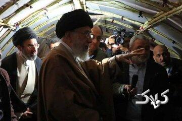 رهبری که حرمت زیرانداز مردم را هم حفظ میکرد