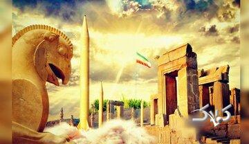 آنچه میسوزد خاک نیست، حافظه تمدن است
