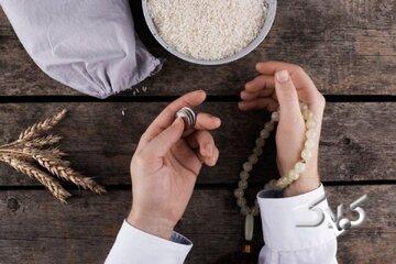 فطریه مهمان شب عید فطر بر عهده کیست؟