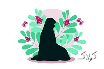 شیوه مواجهه با افراد بی حیاء