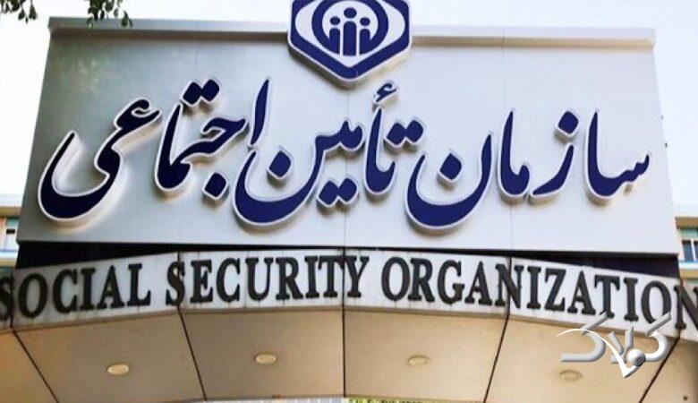 اطلاعیه مهم سازمان تامیناجتماعی/ حق بیمه زنان خانه دار در شش ماه اول ۱۴۰۵ اعلام شد