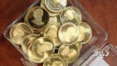 آخرین قیمت طلا، دلار و سکه امروز ۱۳ فروردین