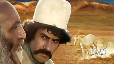 Screenshot 2025-10-24 at 18-08-30 روزی روزگاری.webp (WEBP Image 1920 × 1200 pixels) — Scaled (89%).png