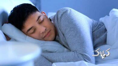خواب