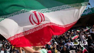 ایران