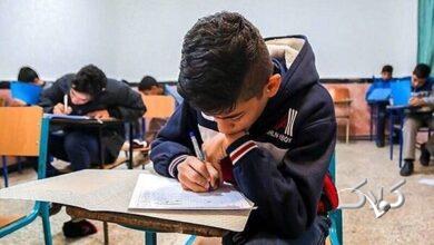 امتحانات نهایی دانش آموزان مجازی نمیشود