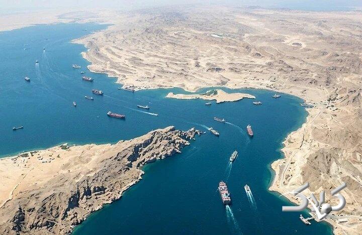 تنگه هرمز
