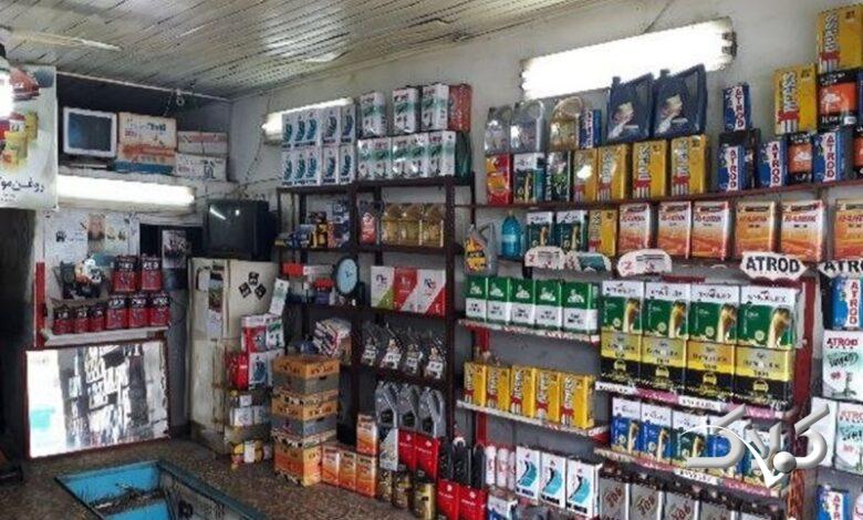 قیمت روغن موتور گران شد