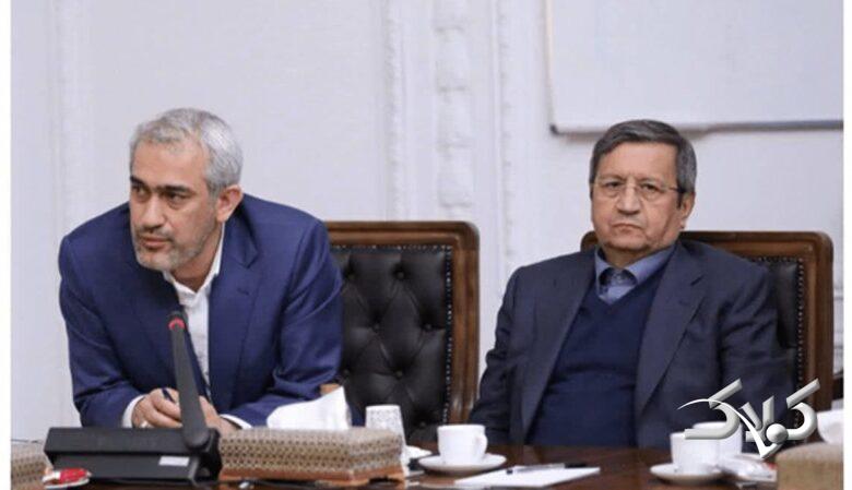 ماجرای عزل و نصب مدیر یک بانک و حاشیهسازیهای مجازی