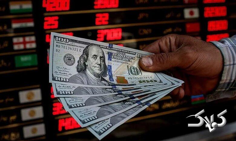 دلار سهمیهای چقدر از بازار آزاد ارزانتر است؟