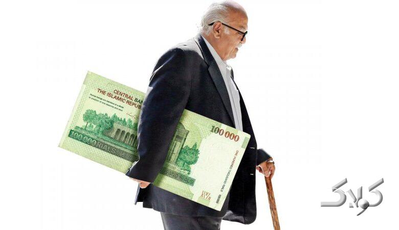 ۳ واریزی مهم برای بازنشستگان اردیبهشت ۱۴۰۵ / حساب بازنشستگان پرپول میشود