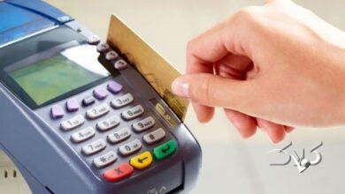 تمدید مهلت زمانی اختیار بخشودگی جرایم موضوع ماده 22 قانون پایانه ها