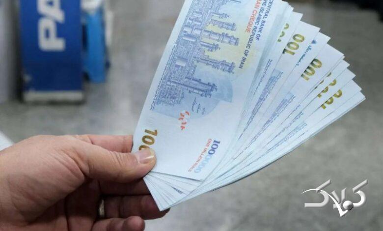 واریز وجه از سوی دولت به حساب این افراد