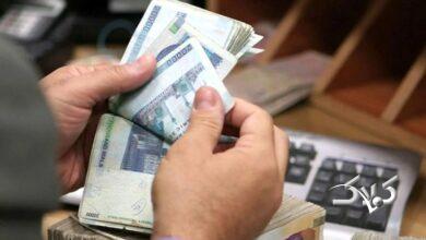 نرخ جدید سود بین بانکی اعلام شد + جدول
