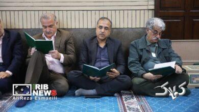 گردنبند خاص مجری معروف با طرح نقشه ایران سوژه شد!+ تصاویر