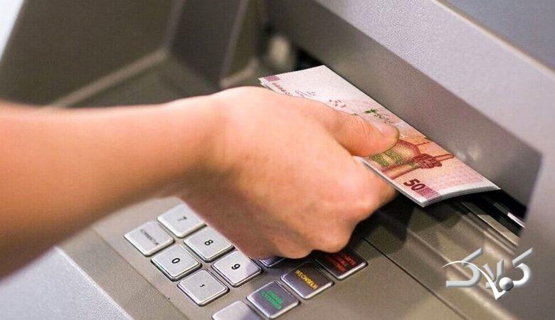 یارانه اردیبهشت ماه این دهکها واریز شد