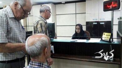 افزایش حقوق بازنشستگان تامین اجتماعی به کجا رسید