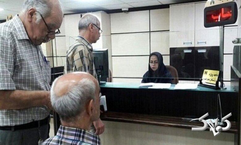 افزایش حقوق بازنشستگان تامین اجتماعی به کجا رسید