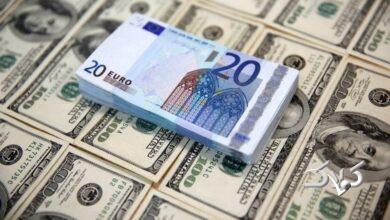 نرخ ارز رسمی در آخرین روز اردیبهشت ماه