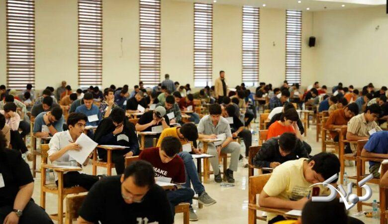 آخرین مهلت ثبتنام در کنکور اعلام شد