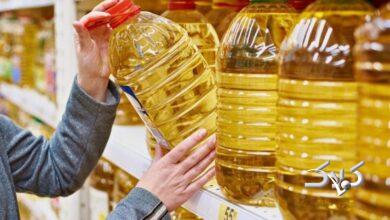 روغن به شرط تنماهی!