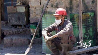 16 میلیون تومان؛ عددی بزرگ، سفرهای کوچک