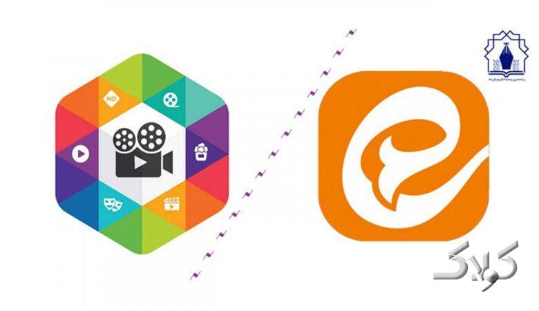 بعد از وصل اینترنت بین الملل ، چرا مردم خیلی راحت از «بله، ایتا و روبیکا» دل کندند؟