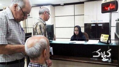 خبر مهم تامیناجتماعی/ حقوق خرداد بازنشستگان با افزایش قابل توجه پرداخت میشود؟