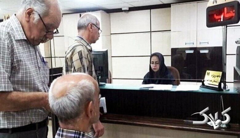 خبر مهم تامیناجتماعی/ حقوق خرداد بازنشستگان با افزایش قابل توجه پرداخت میشود؟