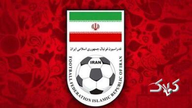 فدراسیون فوتبال ایران: بهطور قطع در جامجهانی ۲۰۲۶ شرکت میکنیم
