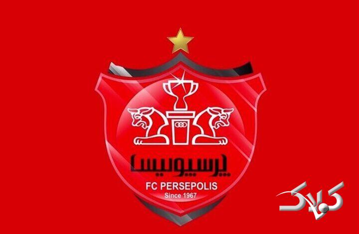 اعتراض دوباره پرسپولیس به تصمیم فدراسیون فوتبال