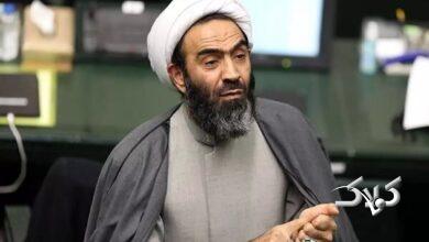 انتقاد تند جمهوری اسلامی از از اظهارات نقدعلی درباره مذاکرات