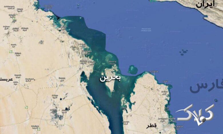 واکنش به اظهارات درباره بحرین