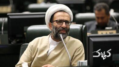 آخرین خبر از نقشه مجلس برای تنگه هرمز!